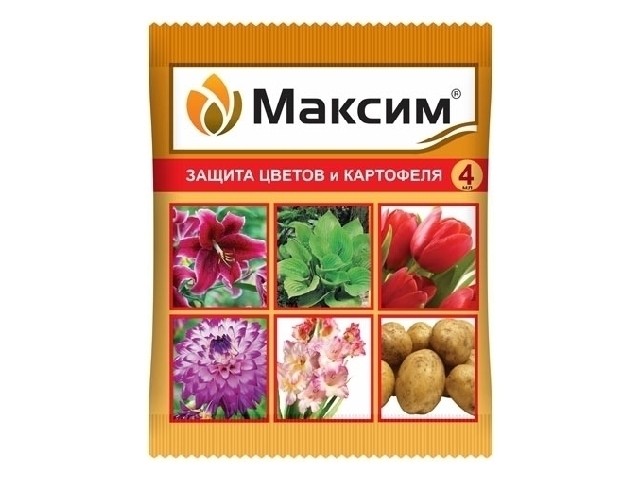 Максим (ампула 4 мл.) Защита цветов и картофеля. ВХ